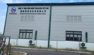 Thi công hệ thống PCCC Công ty TNHH Công nghệ PORSLOONG VIỆT NAM